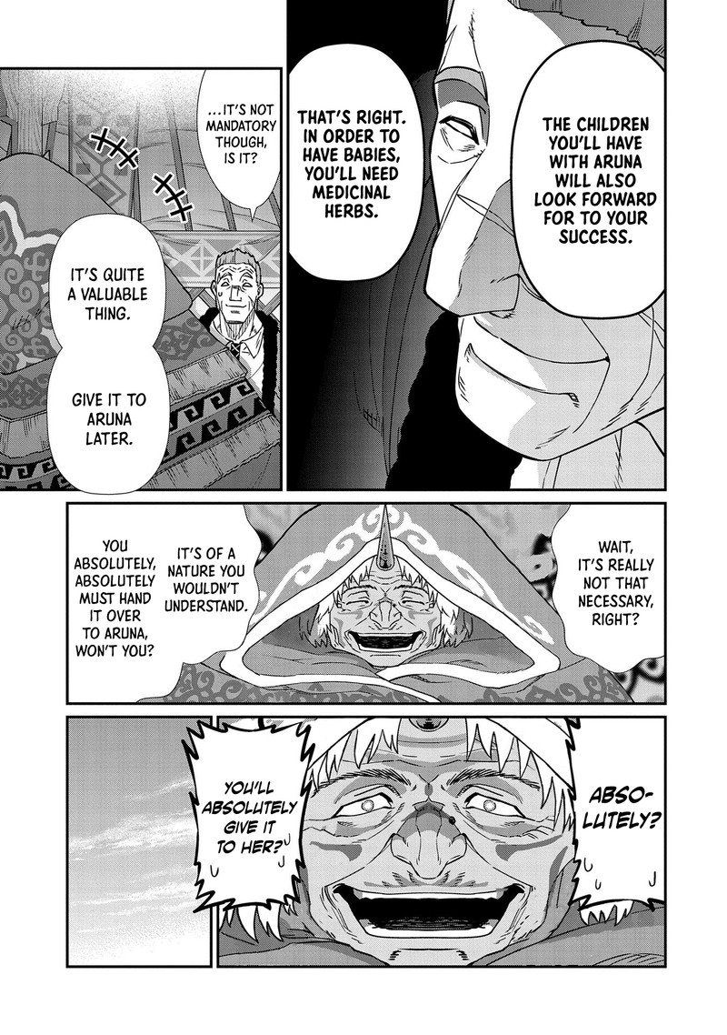 Ryoumin 0 Nin Start No Henkyou Ryoushusama 11 16