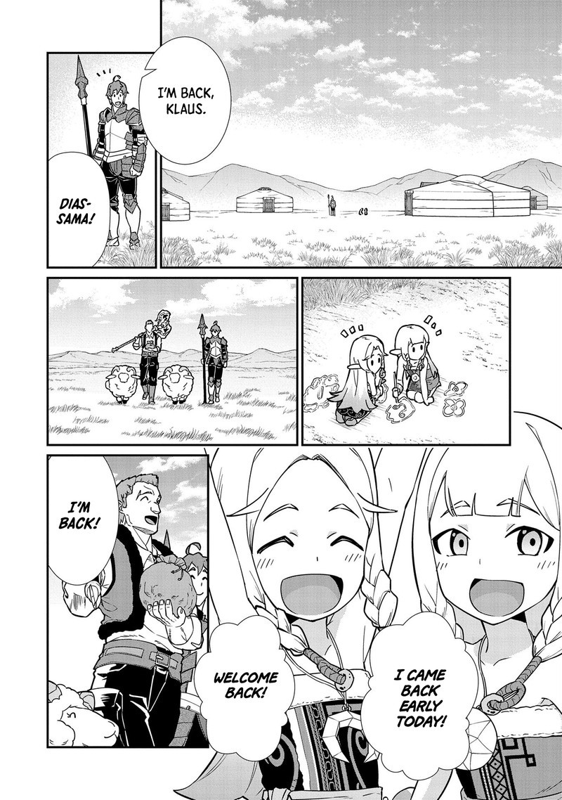 Ryoumin 0 Nin Start No Henkyou Ryoushusama 11 17