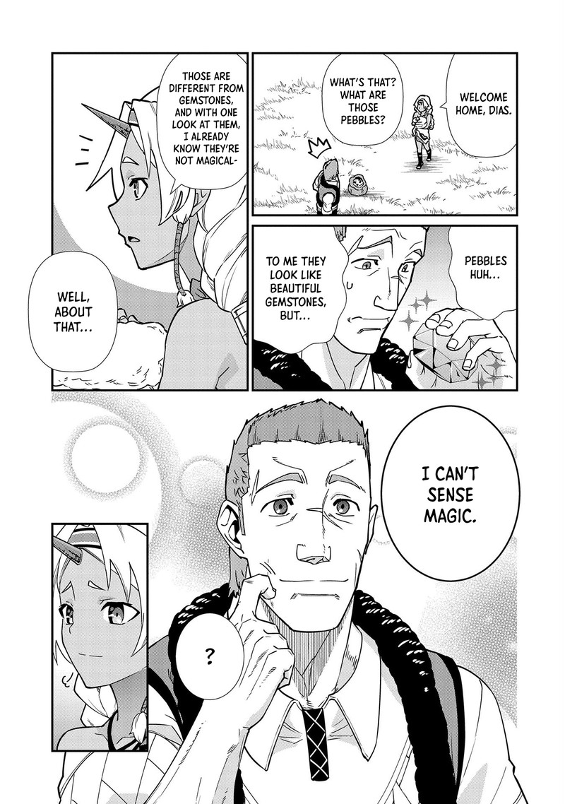 Ryoumin 0 Nin Start No Henkyou Ryoushusama 11 20