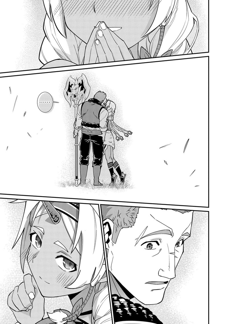 Ryoumin 0 Nin Start No Henkyou Ryoushusama 11 32