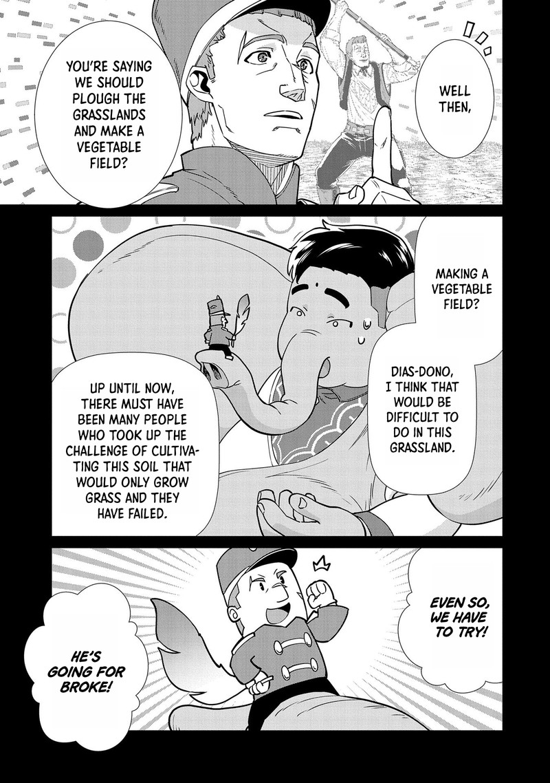 Ryoumin 0 Nin Start No Henkyou Ryoushusama 11 4