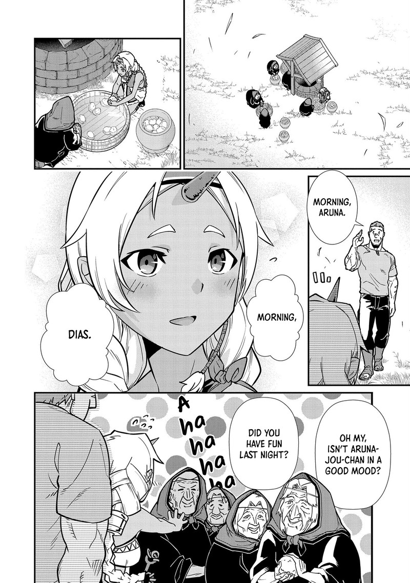 Ryoumin 0 Nin Start No Henkyou Ryoushusama 11 7