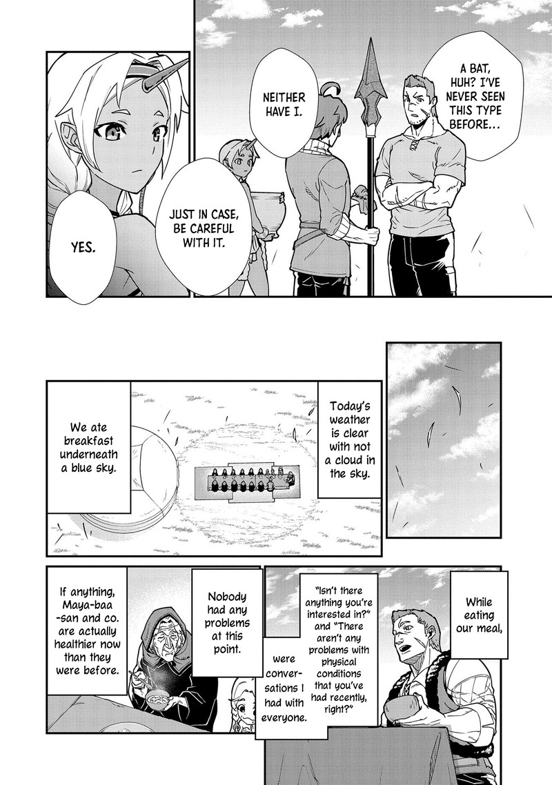 Ryoumin 0 Nin Start No Henkyou Ryoushusama 11 9