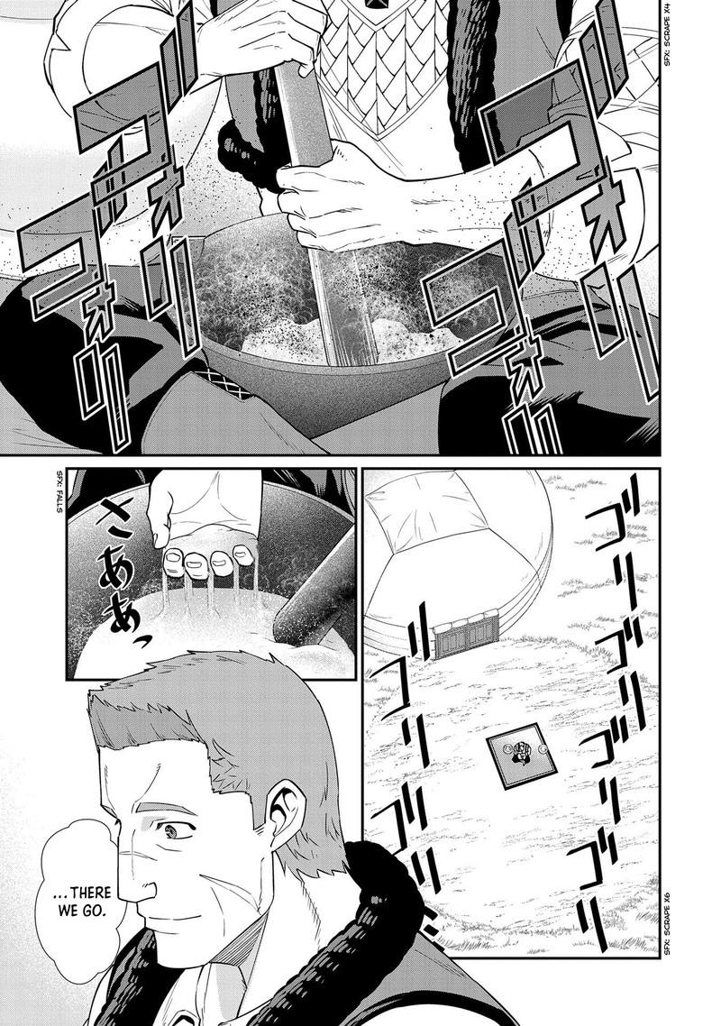 Ryoumin 0 Nin Start No Henkyou Ryoushusama 12 1