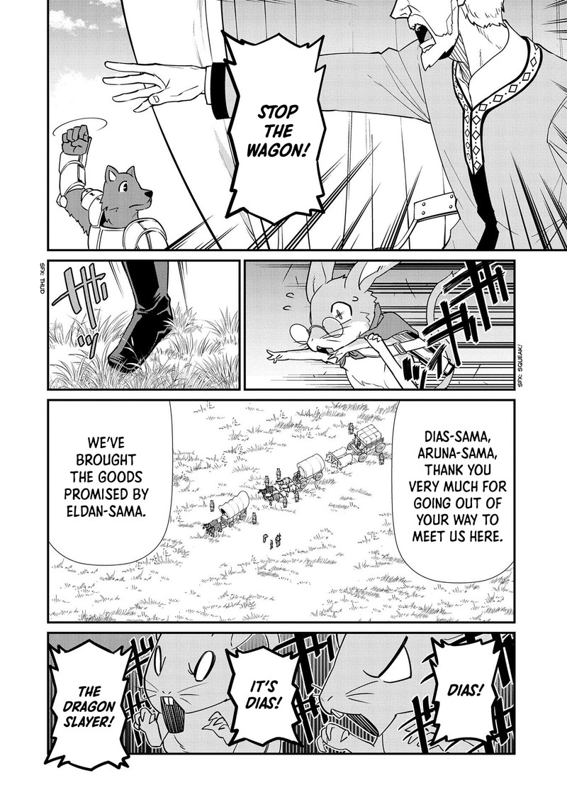 Ryoumin 0 Nin Start No Henkyou Ryoushusama 12 12