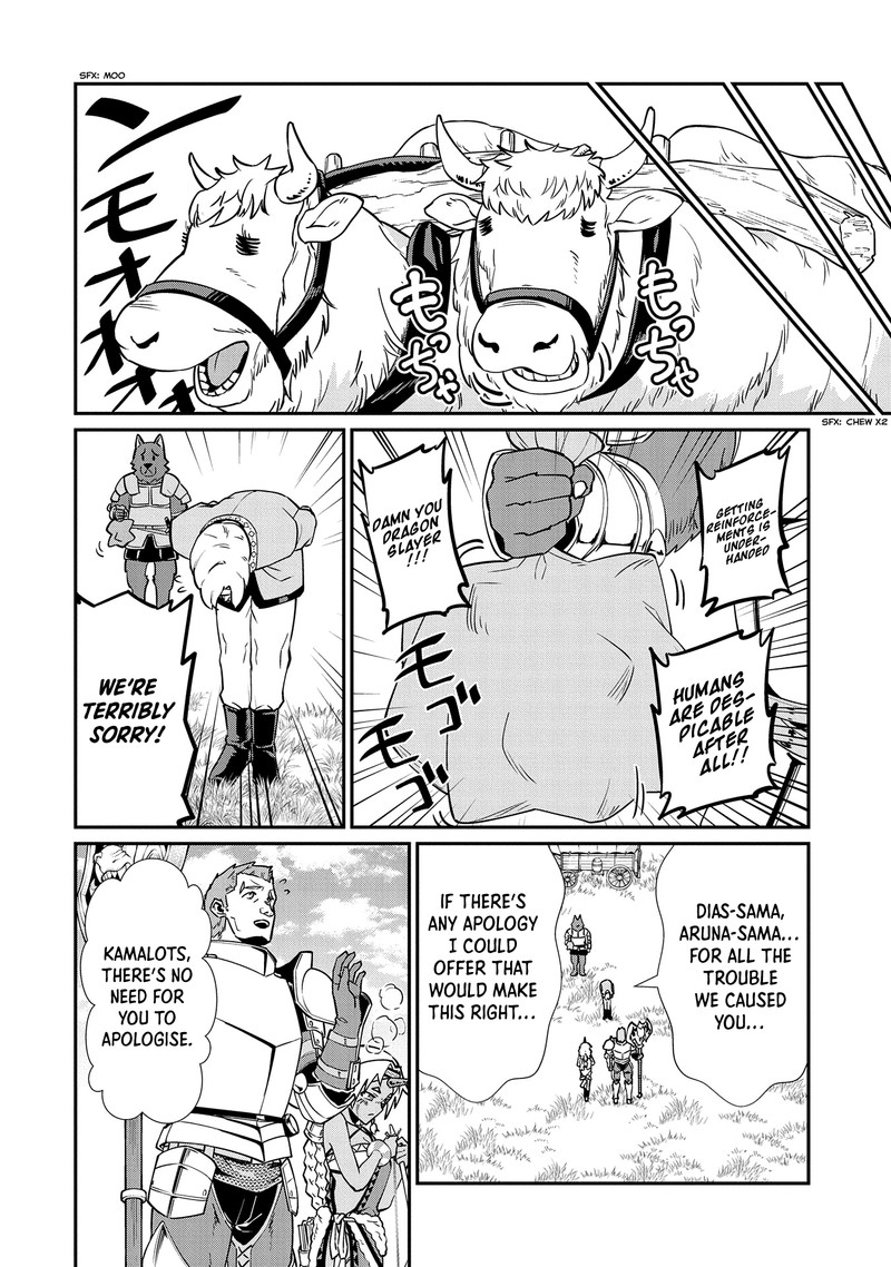 Ryoumin 0 Nin Start No Henkyou Ryoushusama 12 17