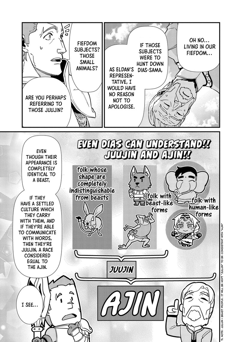 Ryoumin 0 Nin Start No Henkyou Ryoushusama 12 18