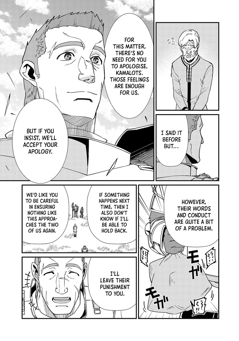 Ryoumin 0 Nin Start No Henkyou Ryoushusama 12 22