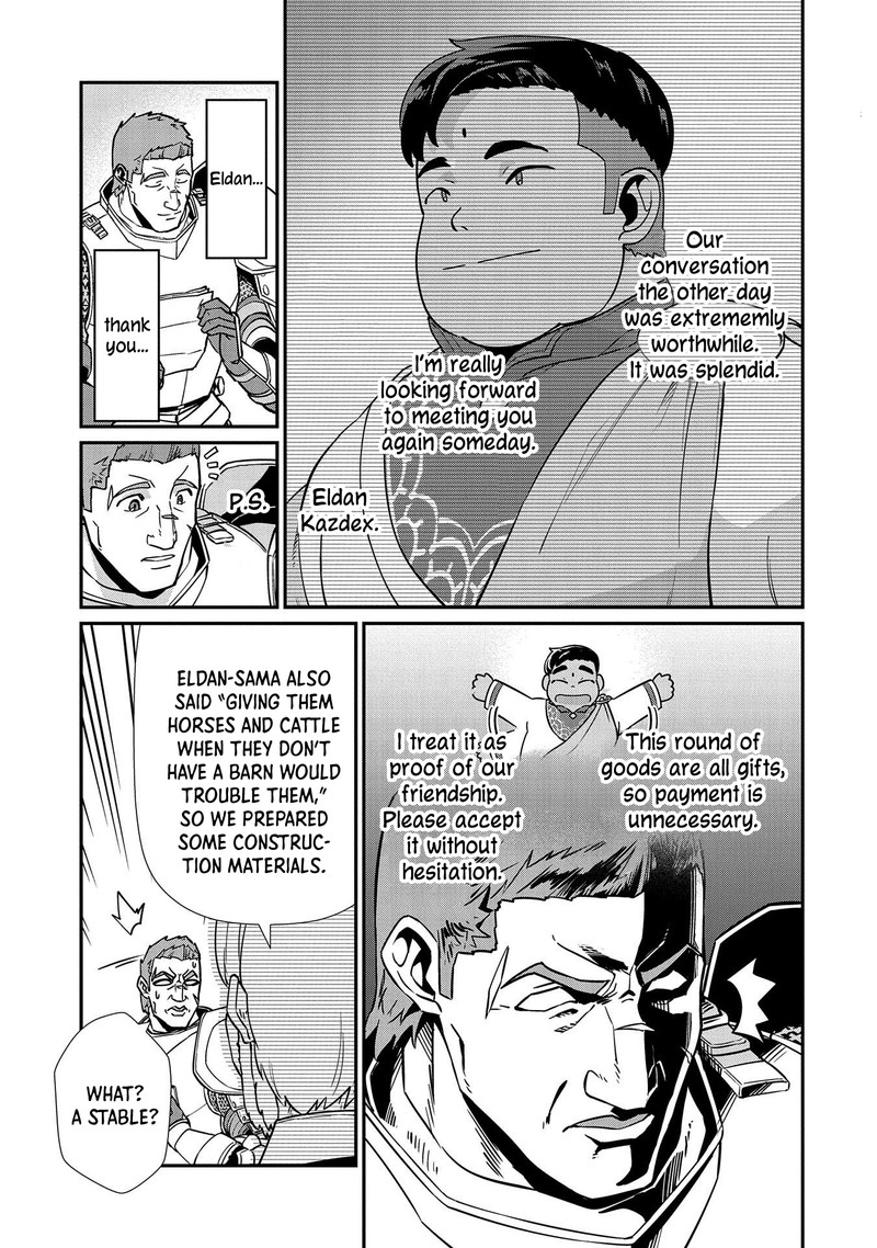 Ryoumin 0 Nin Start No Henkyou Ryoushusama 12 26