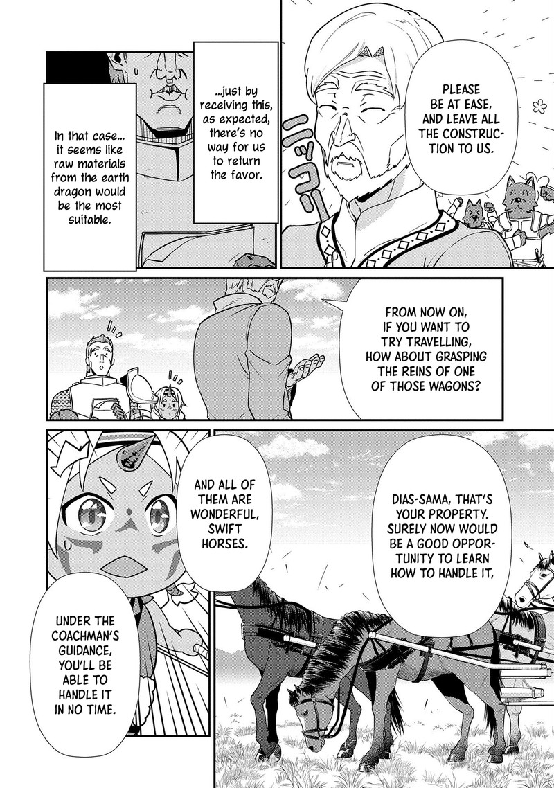 Ryoumin 0 Nin Start No Henkyou Ryoushusama 12 27