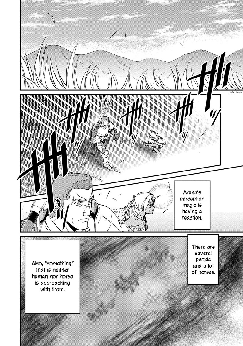 Ryoumin 0 Nin Start No Henkyou Ryoushusama 12 4