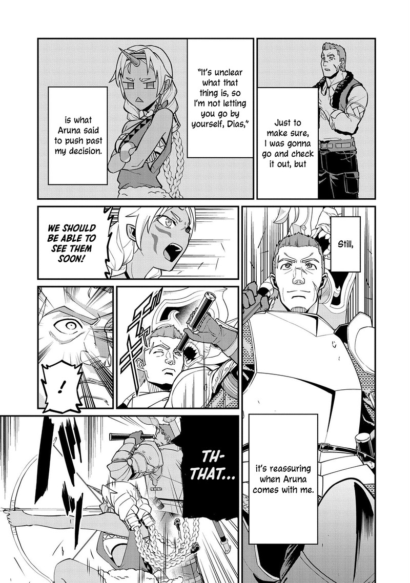 Ryoumin 0 Nin Start No Henkyou Ryoushusama 12 5