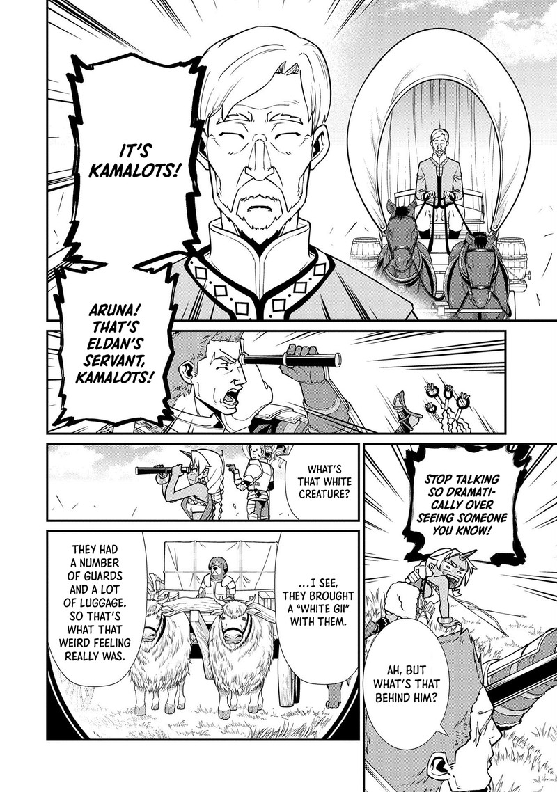 Ryoumin 0 Nin Start No Henkyou Ryoushusama 12 6
