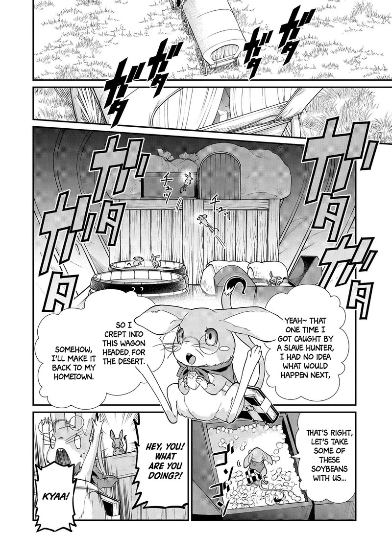 Ryoumin 0 Nin Start No Henkyou Ryoushusama 12 8