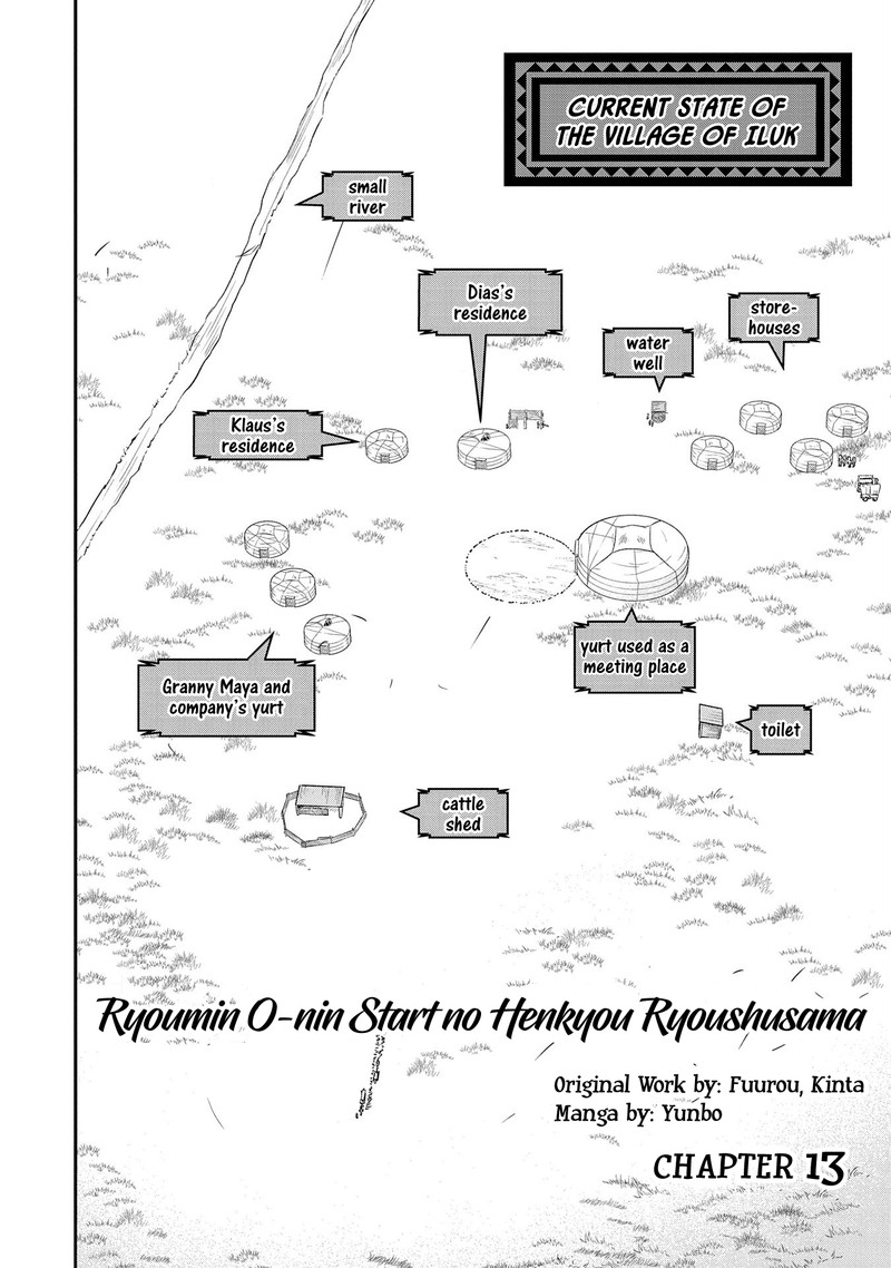Ryoumin 0 Nin Start No Henkyou Ryoushusama 13 2