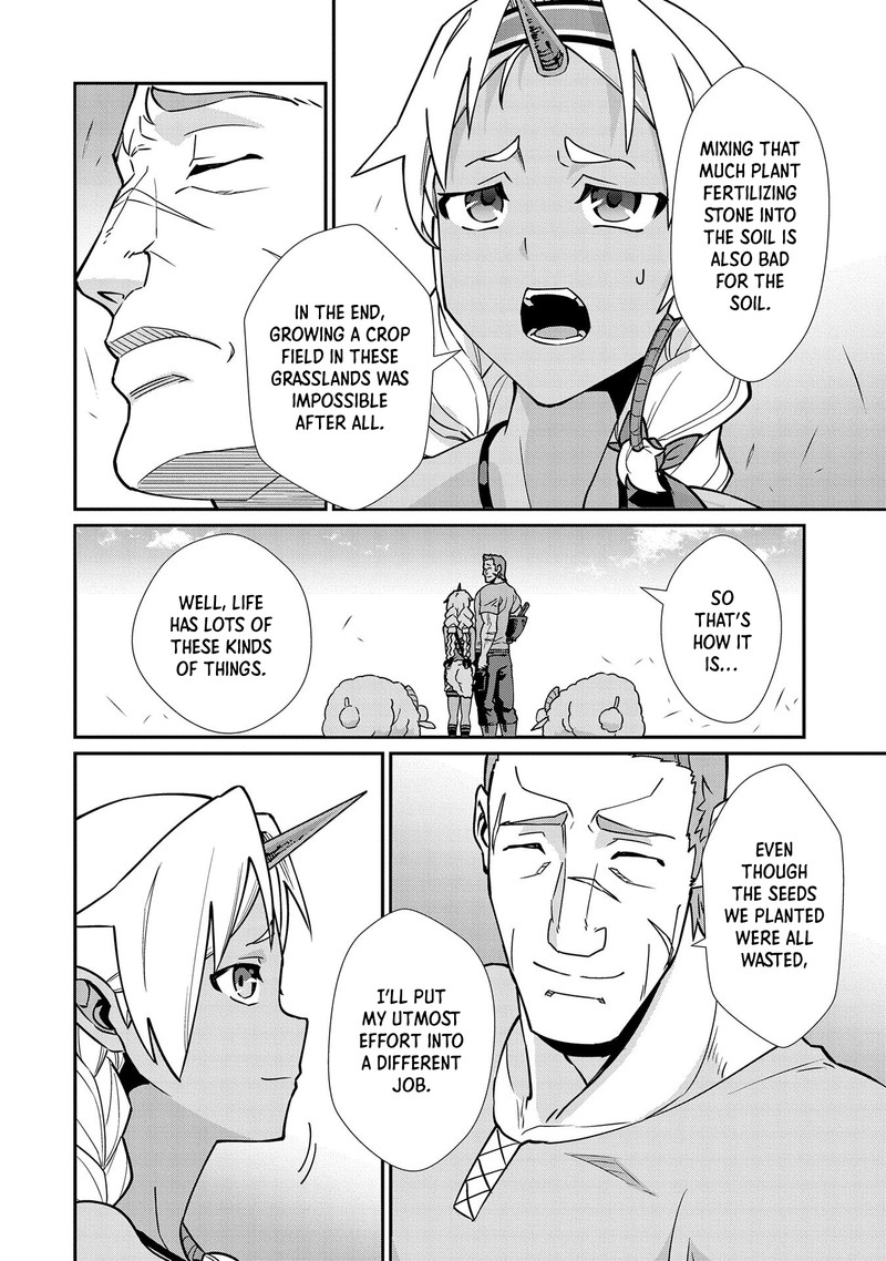 Ryoumin 0 Nin Start No Henkyou Ryoushusama 13 24