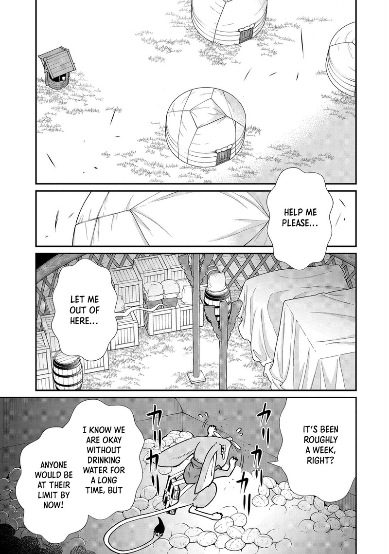 Ryoumin 0 Nin Start No Henkyou Ryoushusama 13 27