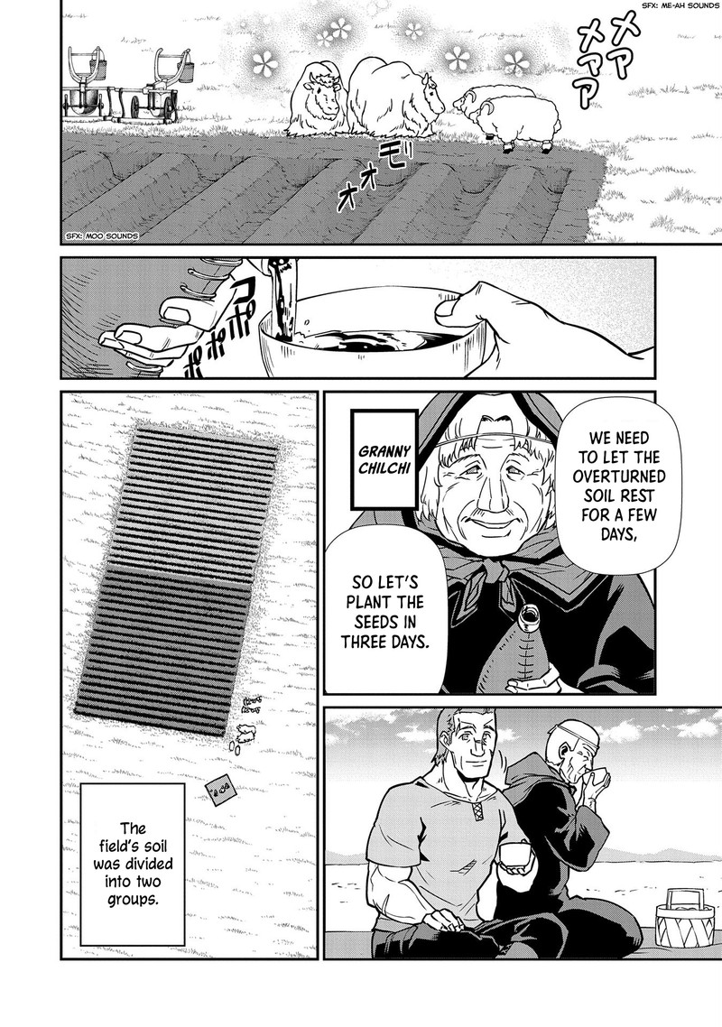Ryoumin 0 Nin Start No Henkyou Ryoushusama 13 4