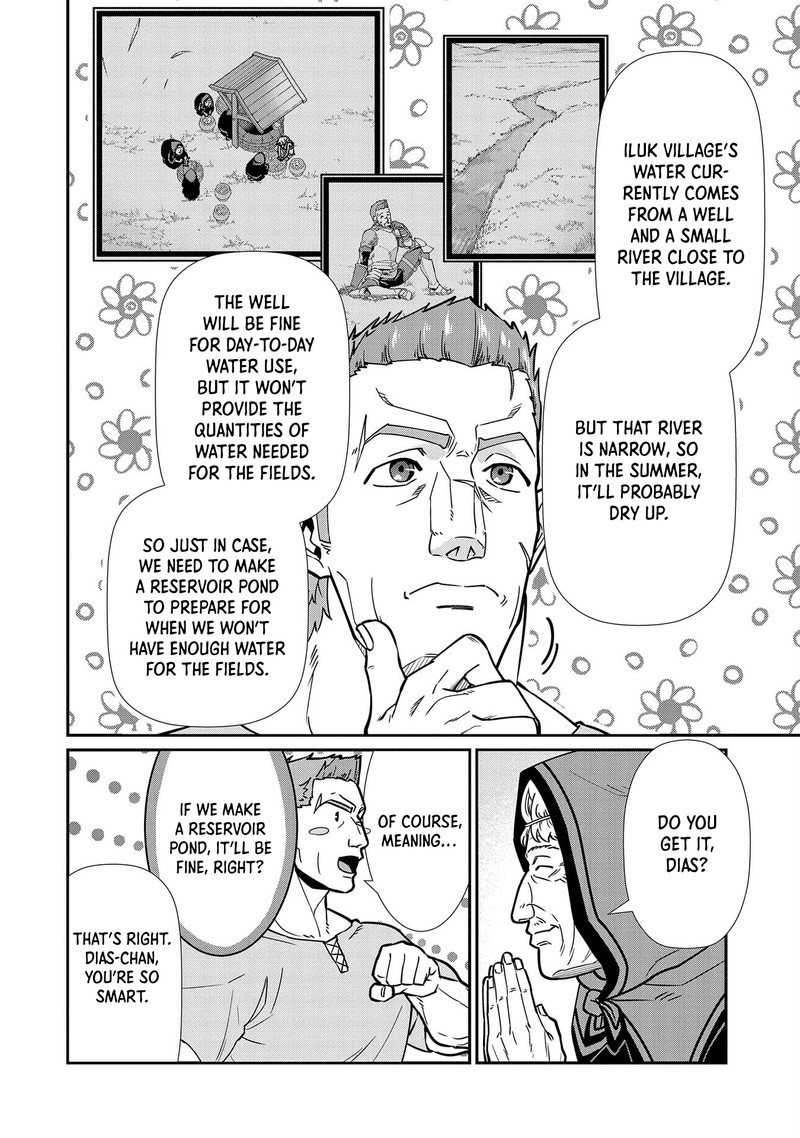 Ryoumin 0 Nin Start No Henkyou Ryoushusama 13 6