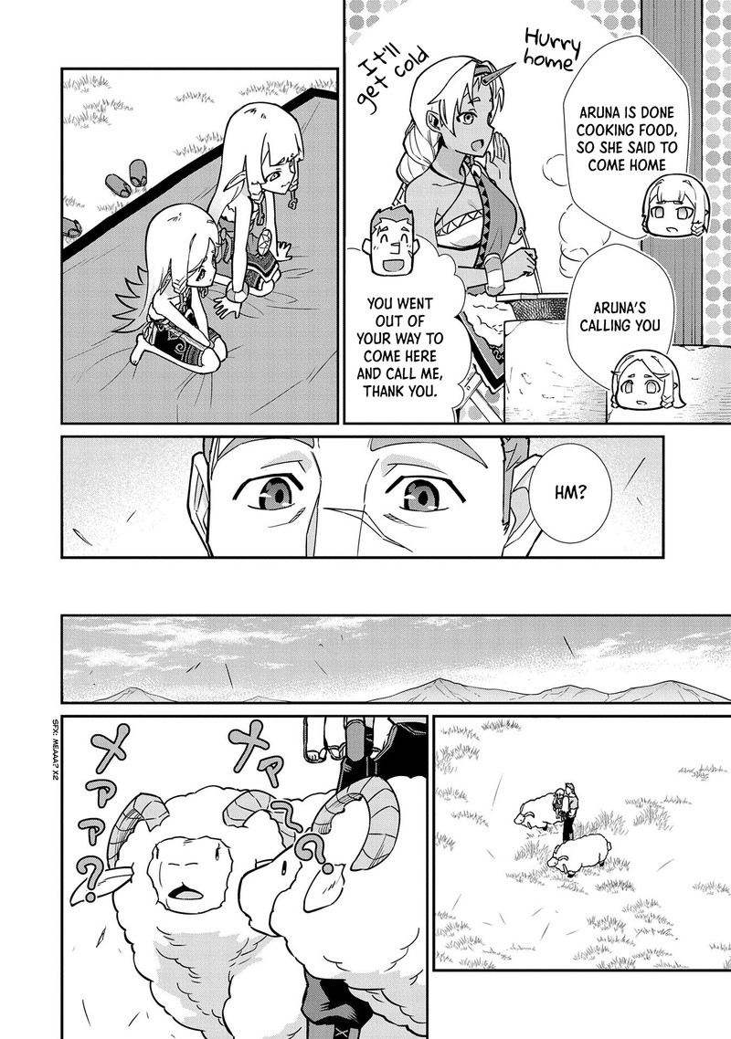 Ryoumin 0 Nin Start No Henkyou Ryoushusama 13 8