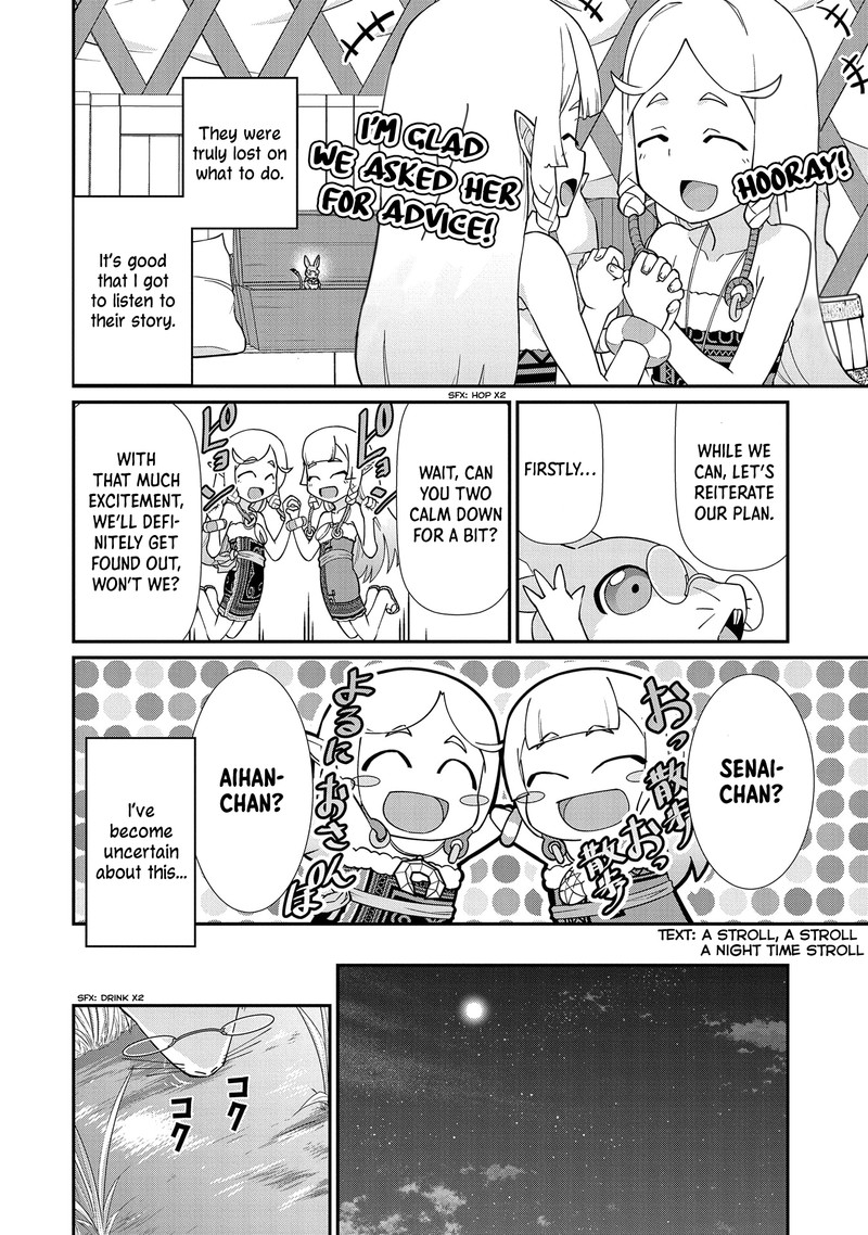 Ryoumin 0 Nin Start No Henkyou Ryoushusama 14 12