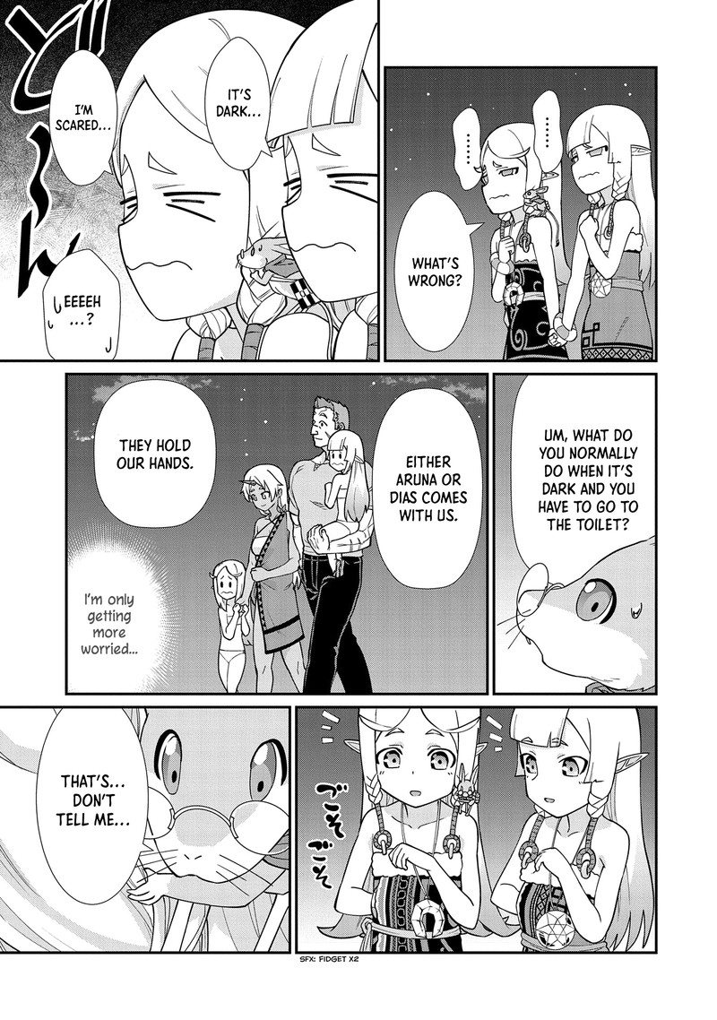 Ryoumin 0 Nin Start No Henkyou Ryoushusama 14 15