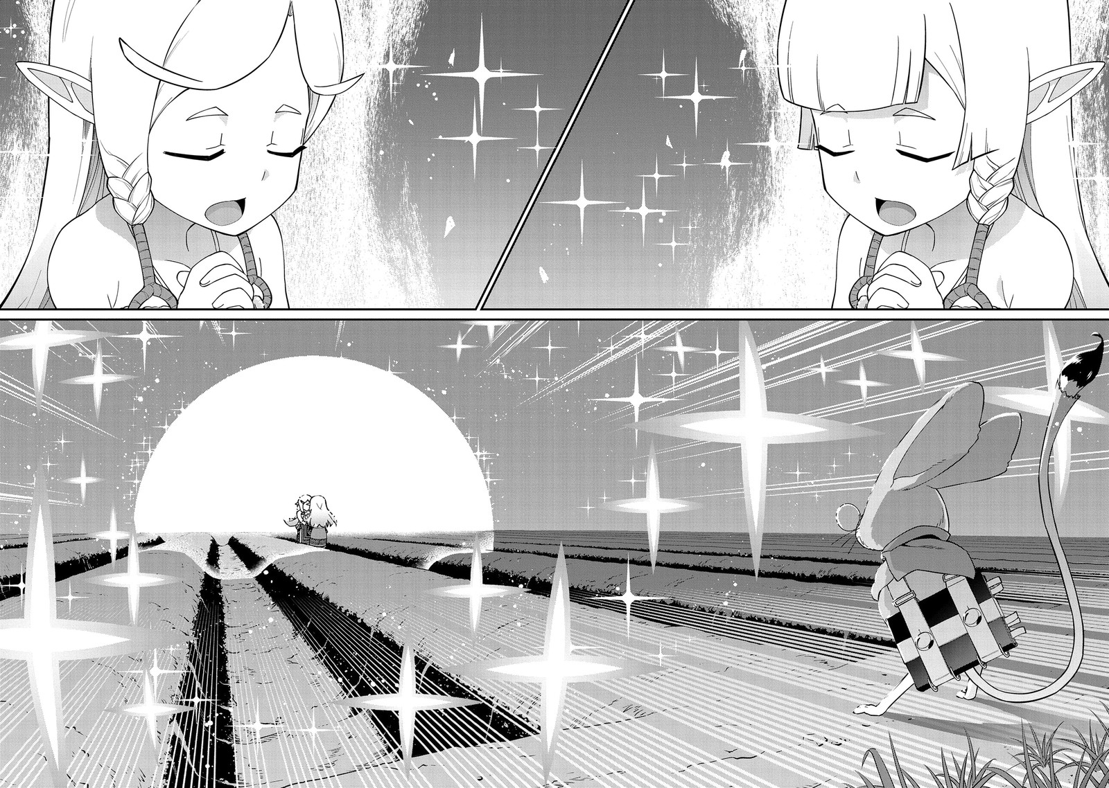 Ryoumin 0 Nin Start No Henkyou Ryoushusama 14 18