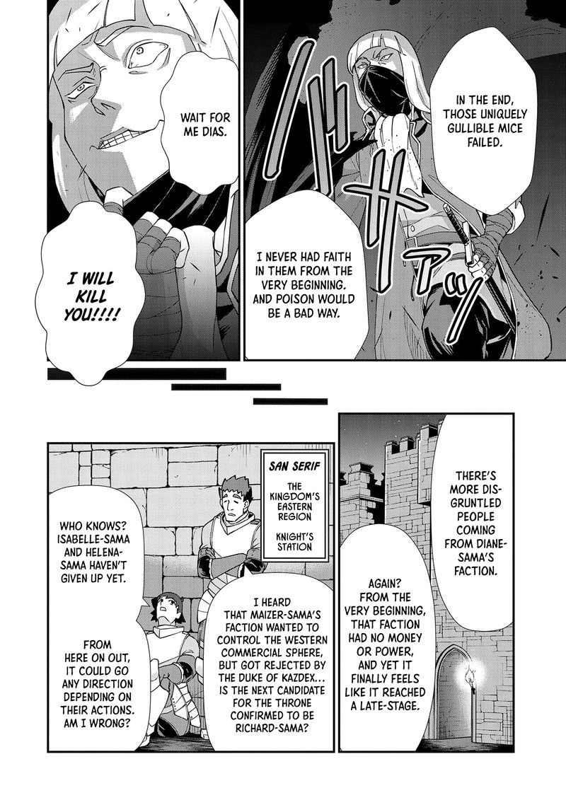 Ryoumin 0 Nin Start No Henkyou Ryoushusama 14 27