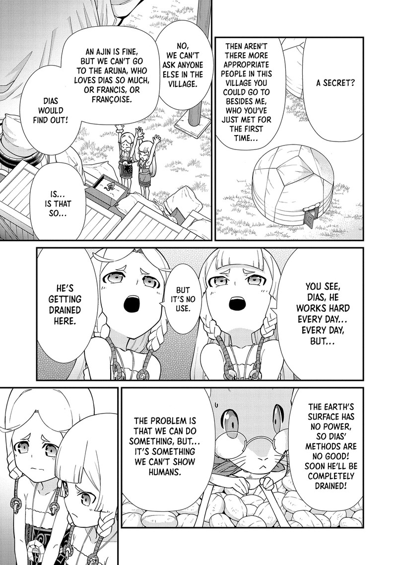 Ryoumin 0 Nin Start No Henkyou Ryoushusama 14 3