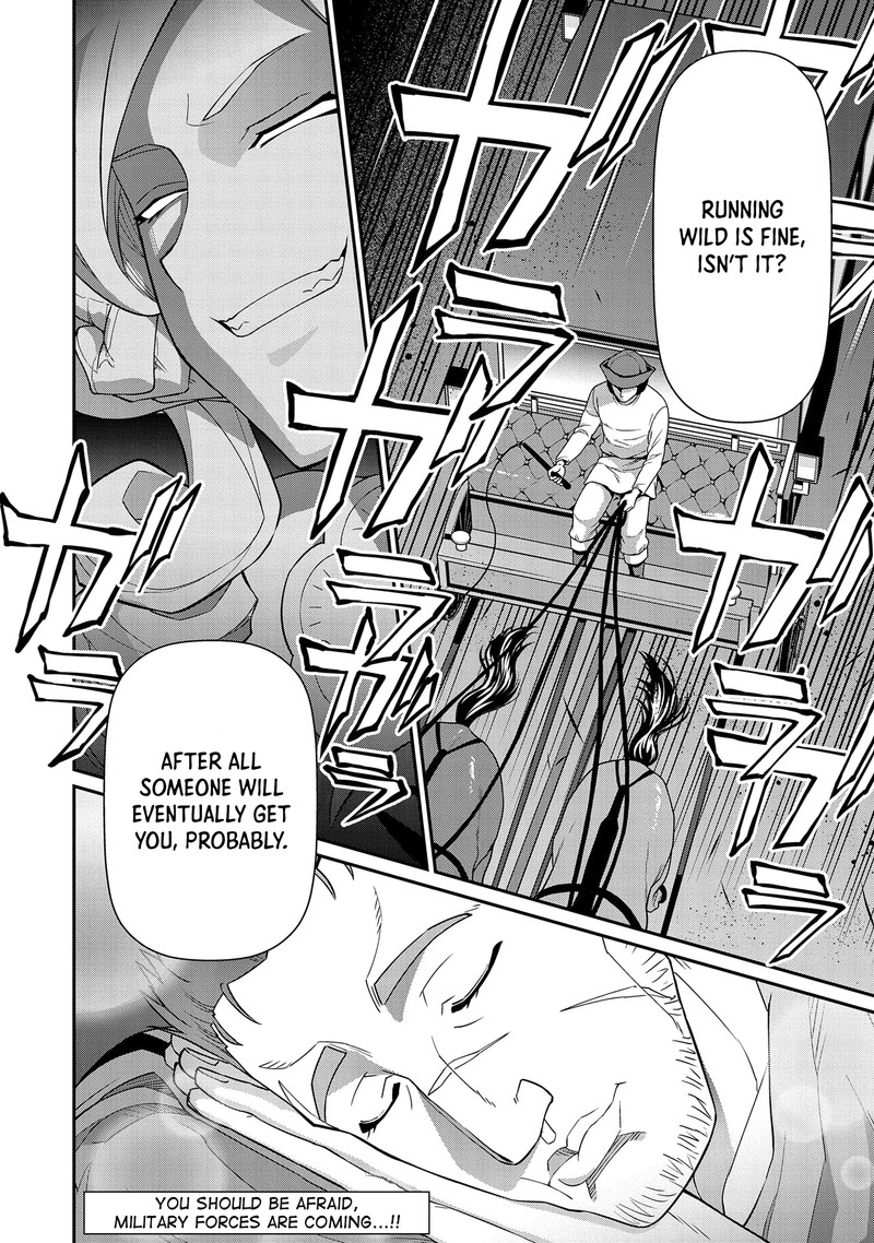 Ryoumin 0 Nin Start No Henkyou Ryoushusama 14 31
