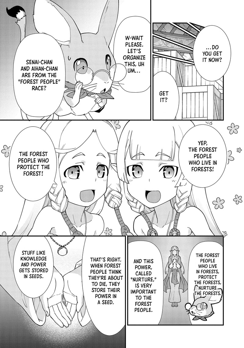 Ryoumin 0 Nin Start No Henkyou Ryoushusama 14 5
