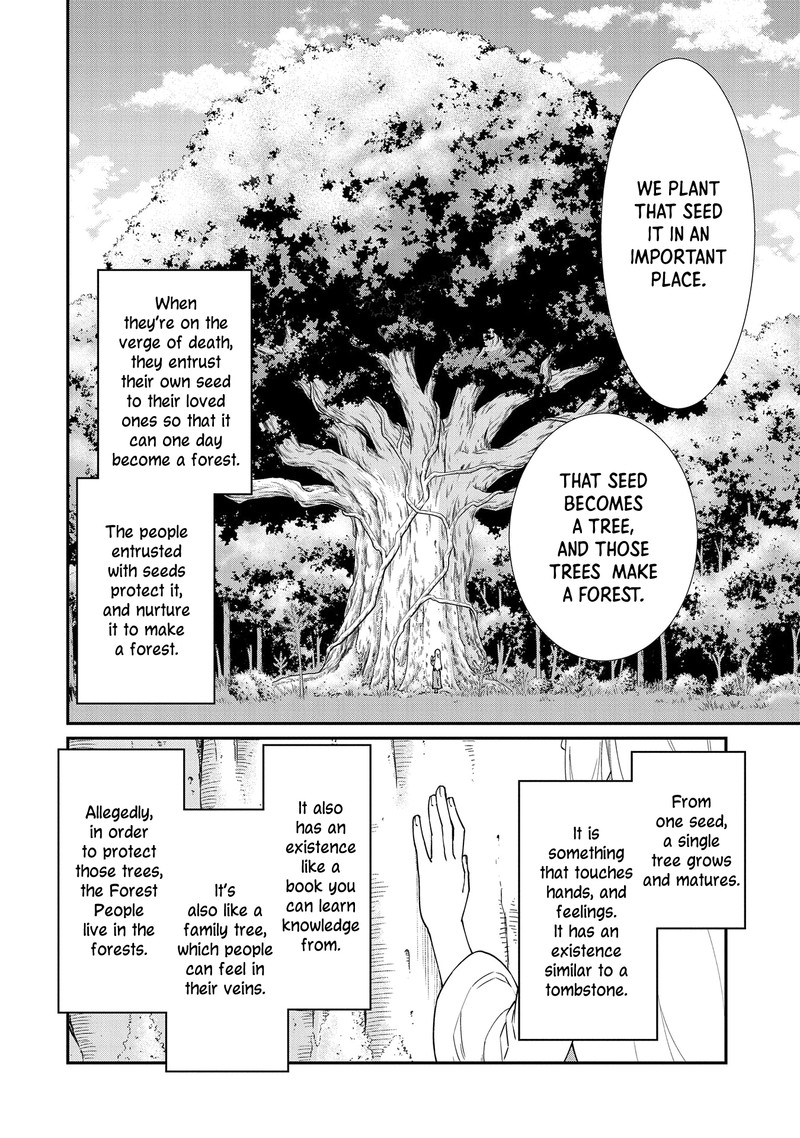Ryoumin 0 Nin Start No Henkyou Ryoushusama 14 6