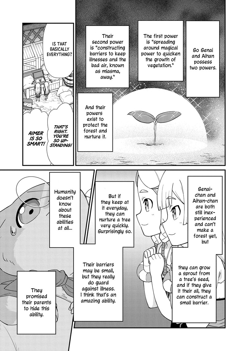 Ryoumin 0 Nin Start No Henkyou Ryoushusama 14 7