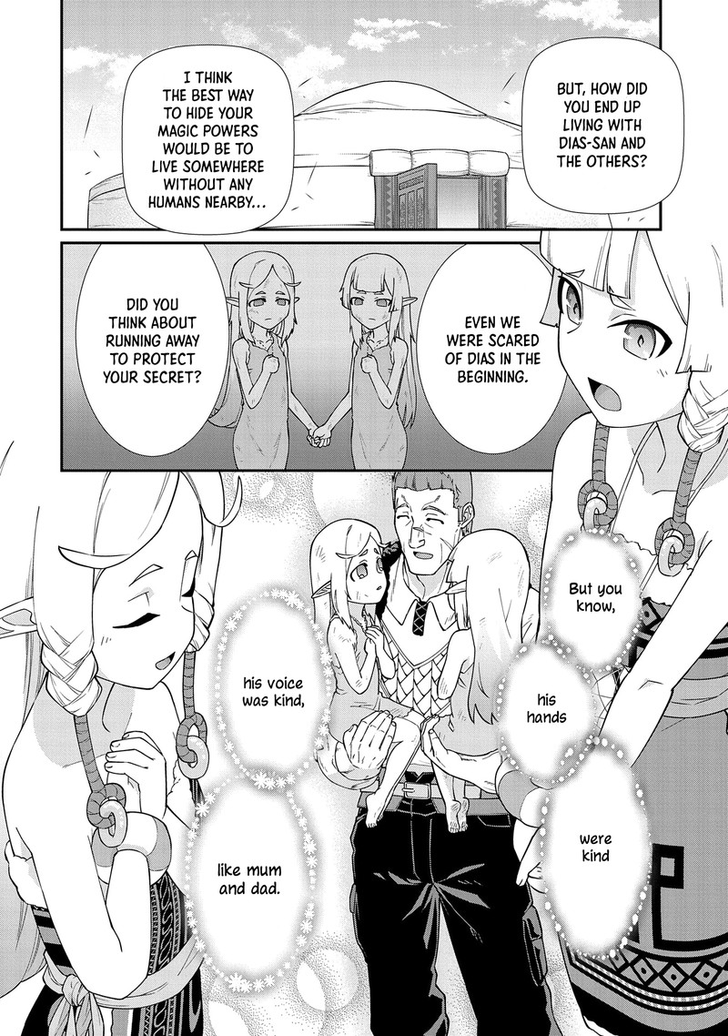 Ryoumin 0 Nin Start No Henkyou Ryoushusama 14 8