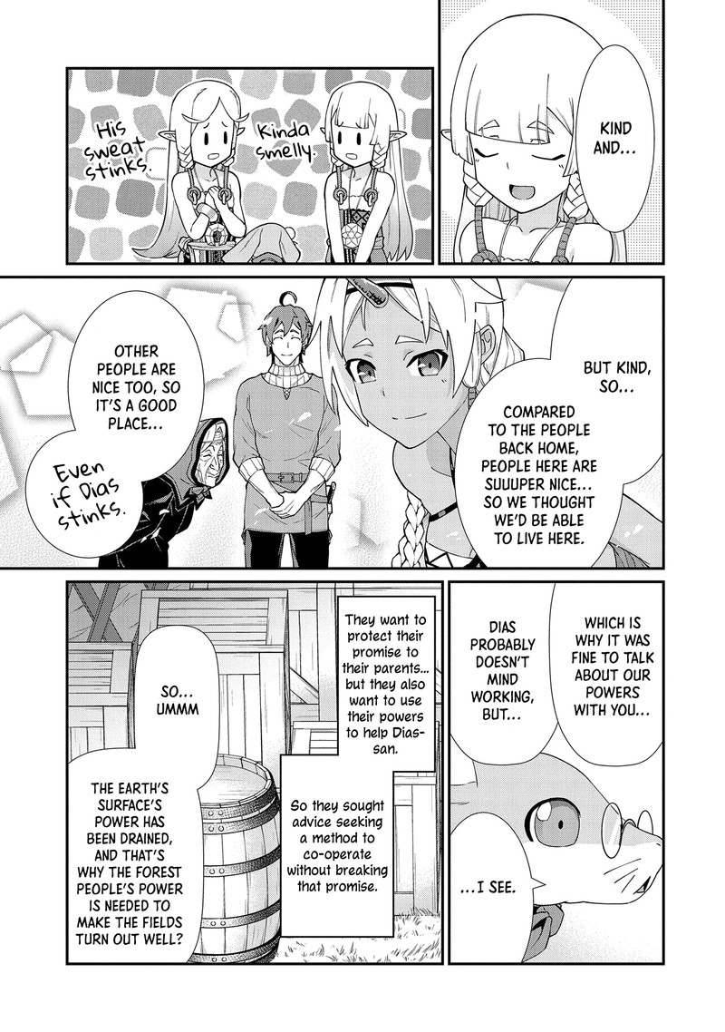 Ryoumin 0 Nin Start No Henkyou Ryoushusama 14 9