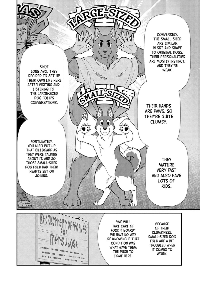 Ryoumin 0 Nin Start No Henkyou Ryoushusama 15 10