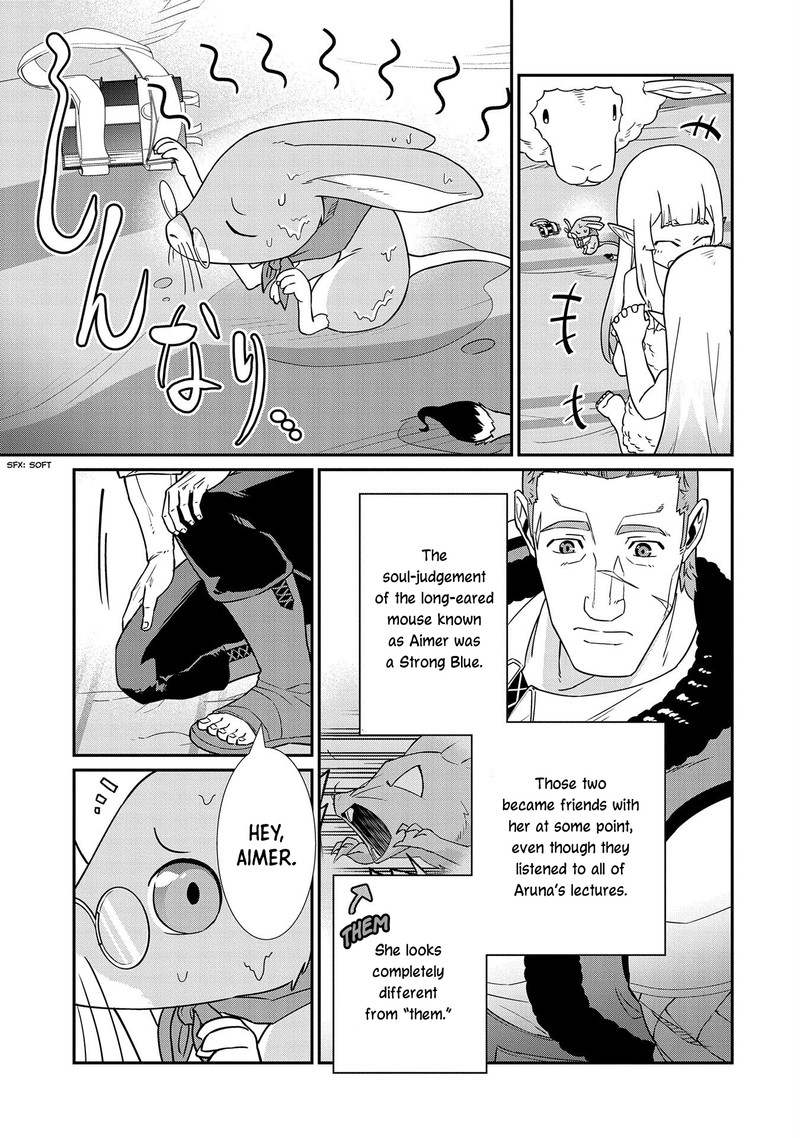 Ryoumin 0 Nin Start No Henkyou Ryoushusama 15 15