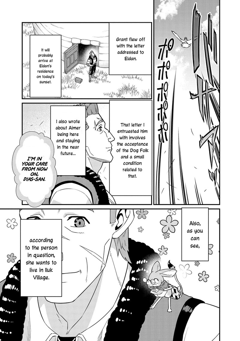 Ryoumin 0 Nin Start No Henkyou Ryoushusama 15 17