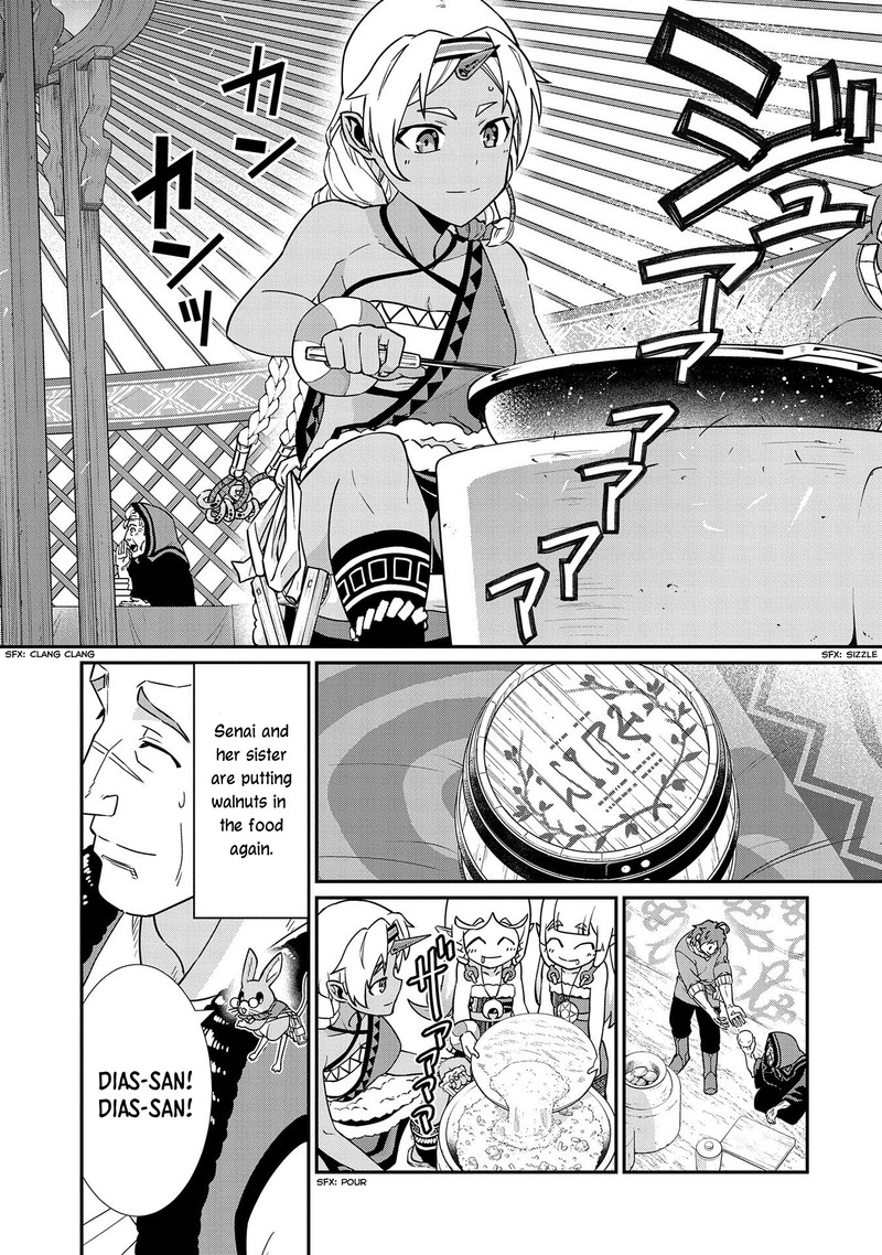 Ryoumin 0 Nin Start No Henkyou Ryoushusama 15 22