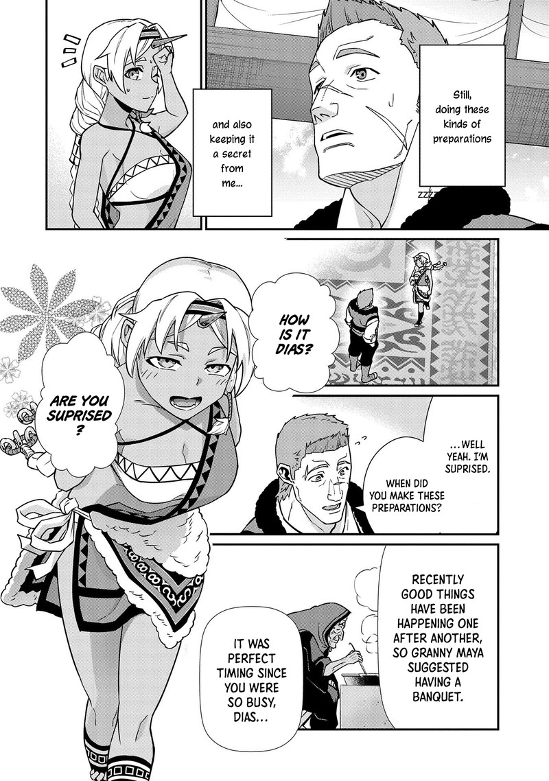 Ryoumin 0 Nin Start No Henkyou Ryoushusama 15 24