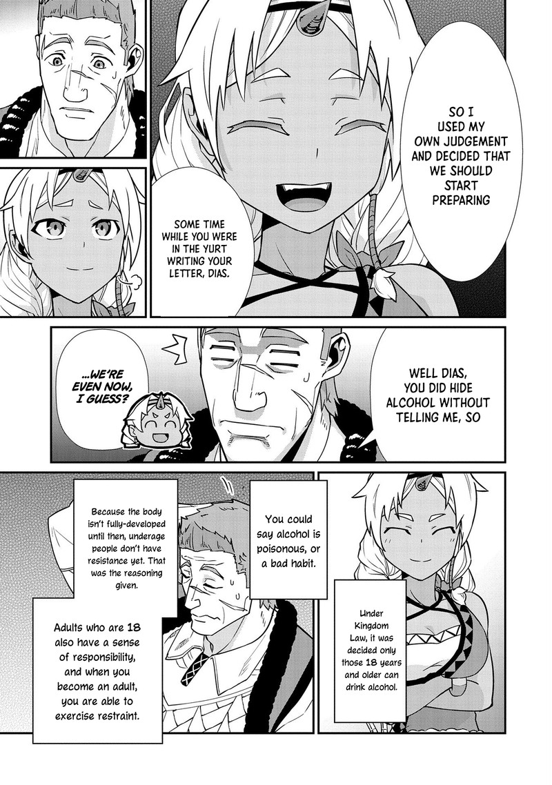 Ryoumin 0 Nin Start No Henkyou Ryoushusama 15 25