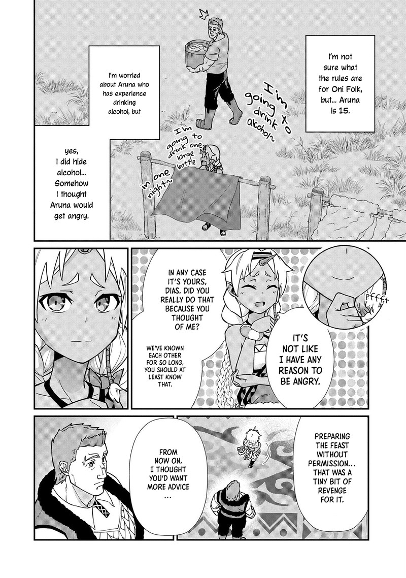 Ryoumin 0 Nin Start No Henkyou Ryoushusama 15 26