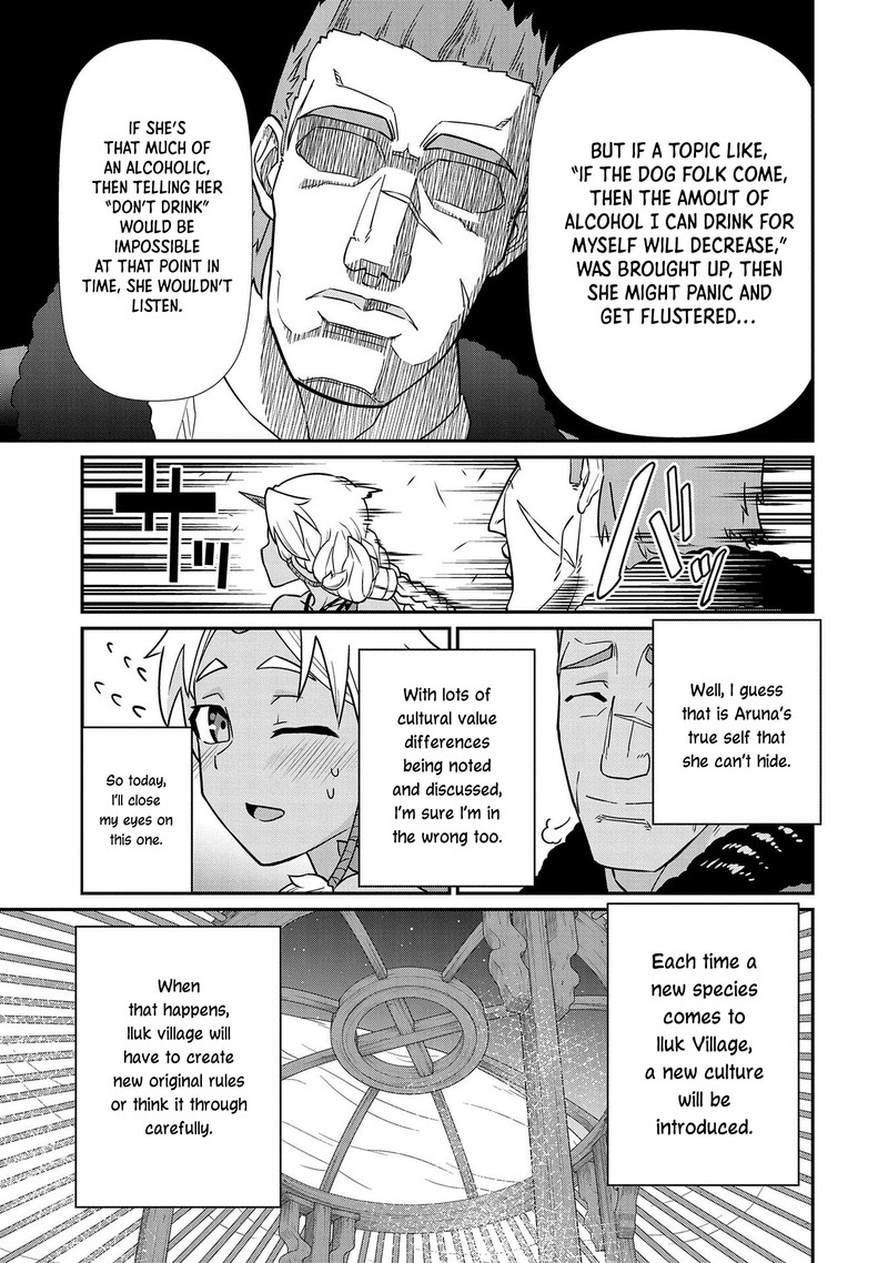 Ryoumin 0 Nin Start No Henkyou Ryoushusama 15 31