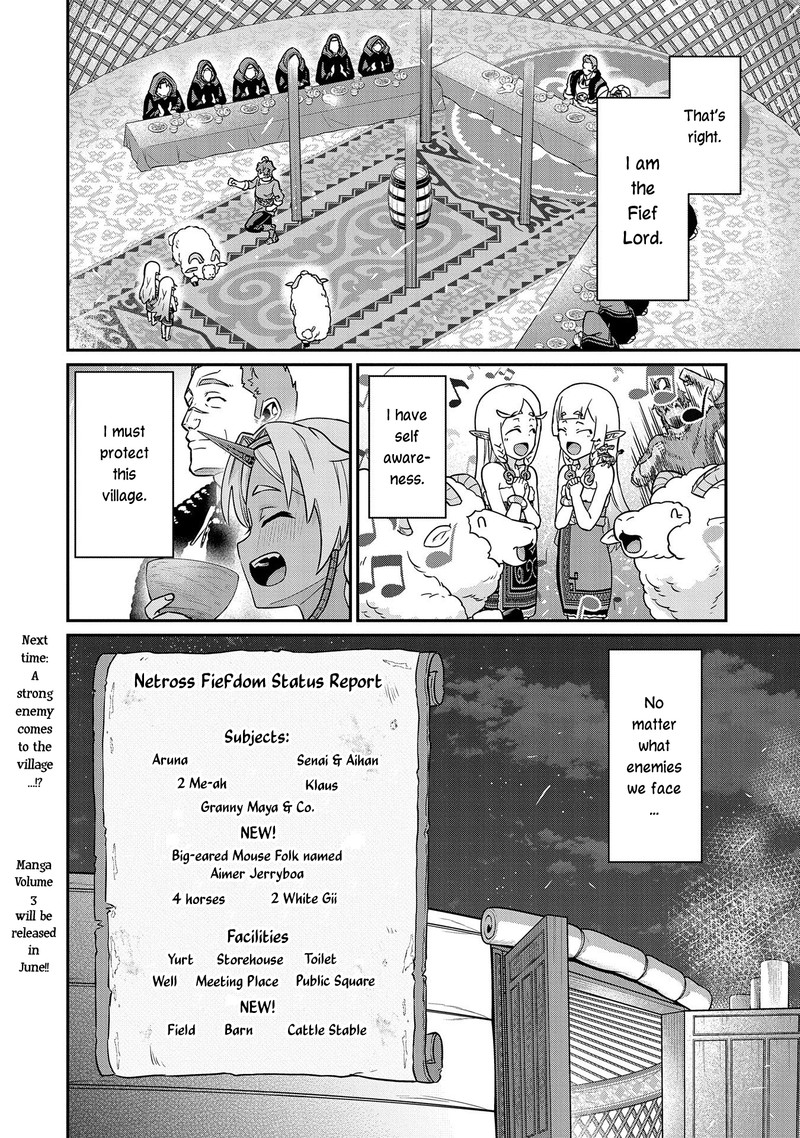 Ryoumin 0 Nin Start No Henkyou Ryoushusama 15 32
