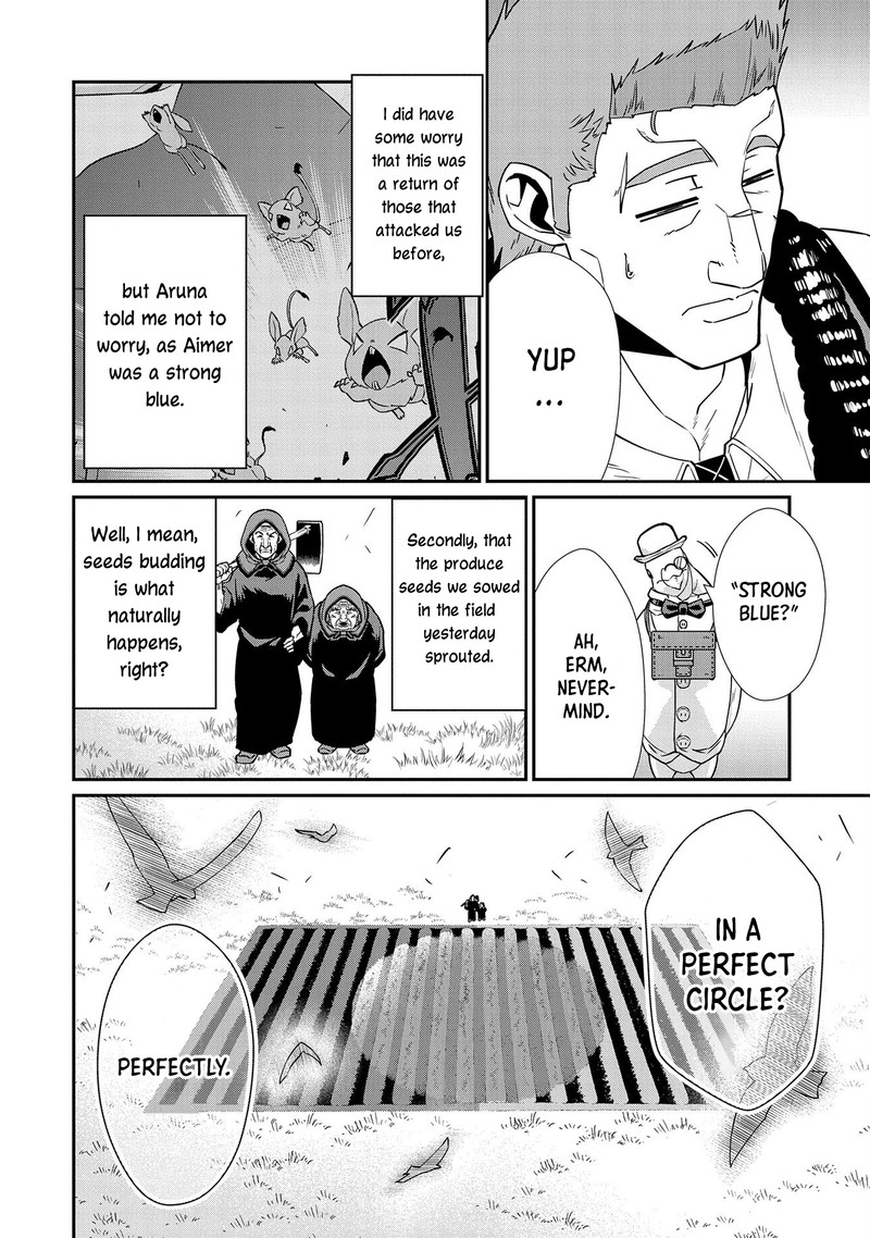 Ryoumin 0 Nin Start No Henkyou Ryoushusama 15 4