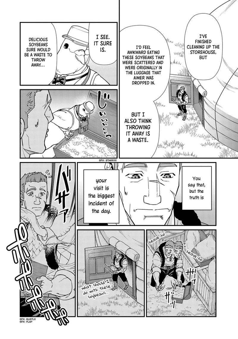 Ryoumin 0 Nin Start No Henkyou Ryoushusama 15 6