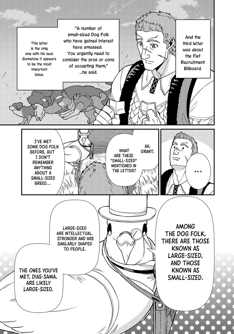 Ryoumin 0 Nin Start No Henkyou Ryoushusama 15 9
