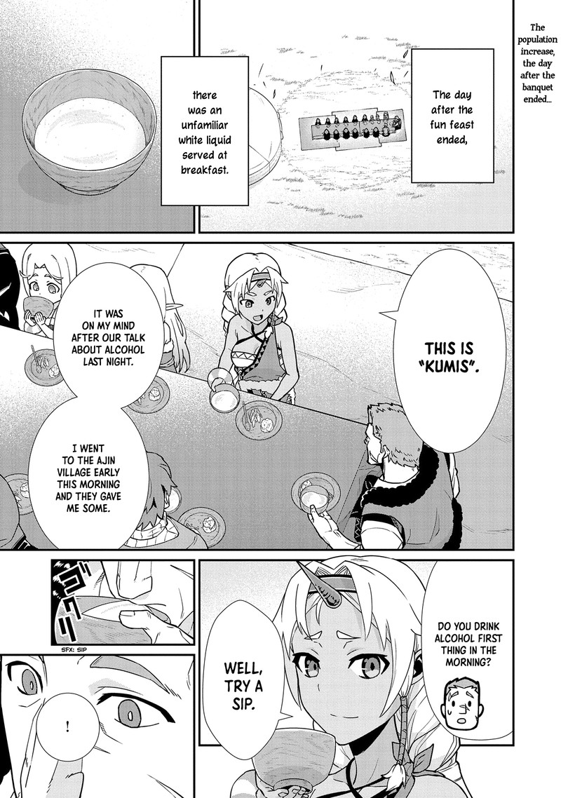Ryoumin 0 Nin Start No Henkyou Ryoushusama 16 1