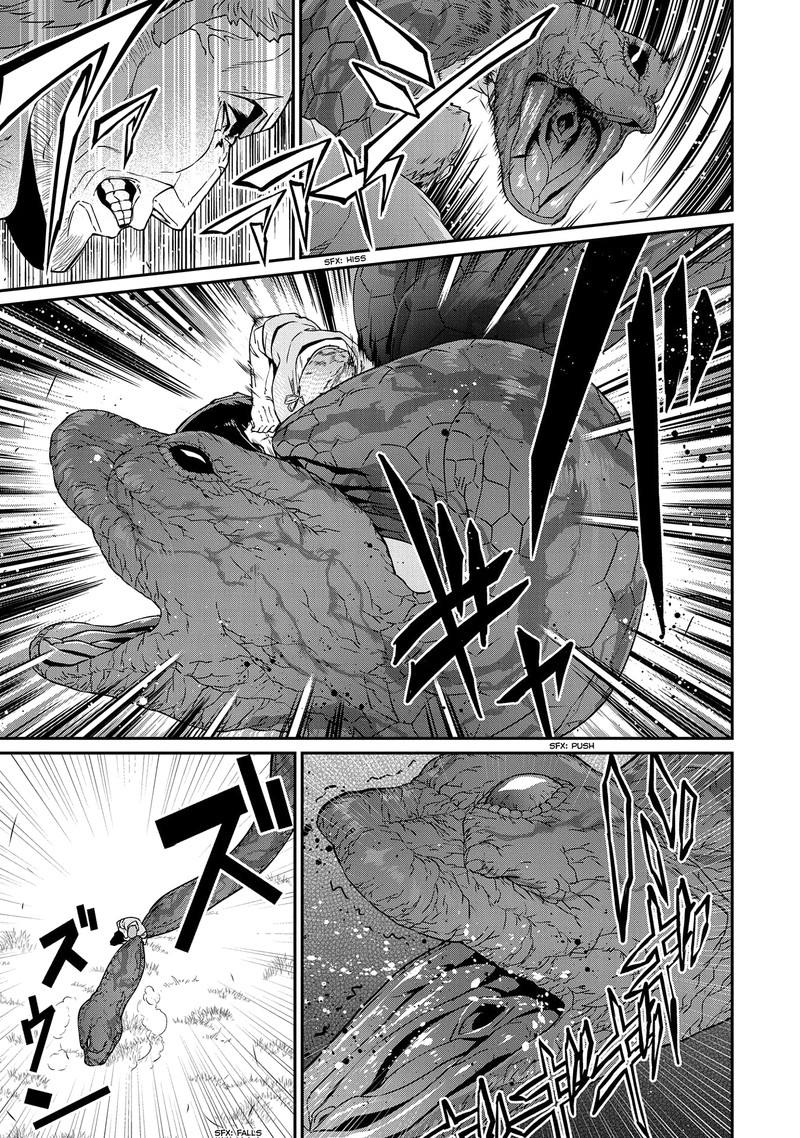 Ryoumin 0 Nin Start No Henkyou Ryoushusama 16 16