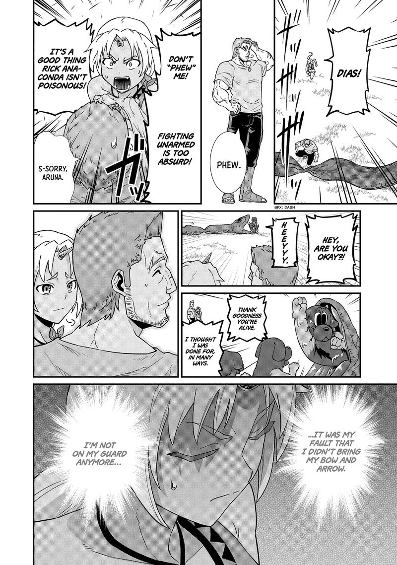 Ryoumin 0 Nin Start No Henkyou Ryoushusama 16 17